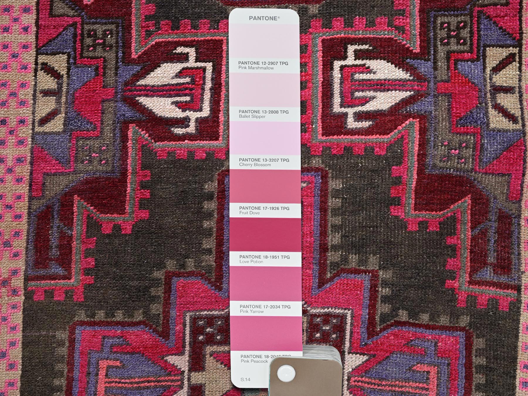 Text